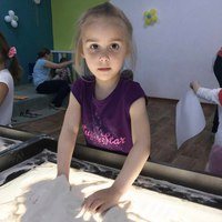 Изображение Английский клуб