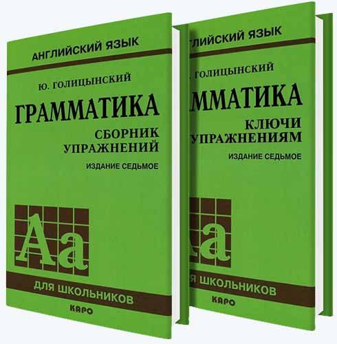 Новость АнгЛИСТИК, студия английского языка