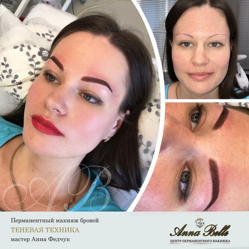 Фото Anna Belle Челябинск