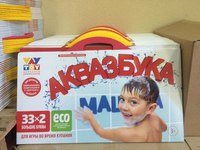 Новость AquaBABY детский плавательный