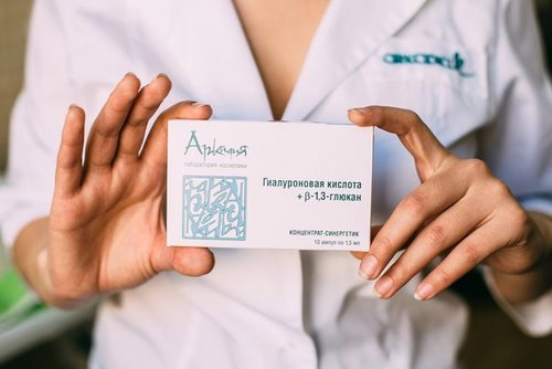 Картинка Аркадия Челябинск