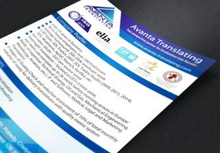 Для Аванта транслейтинг бюро