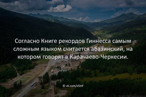Изображение АВС тайм, бюро переводов