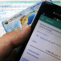 Для Автомаг Челябинск