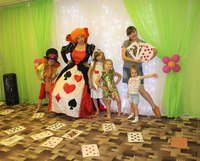 Banana mama Челябинск