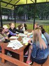 Биг Бен, центр изучения английского языка