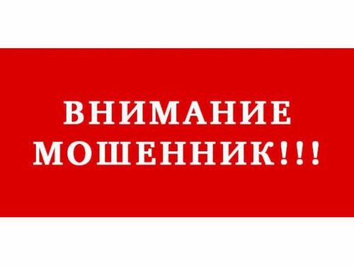 БиоТач-Челябинск учебный центр