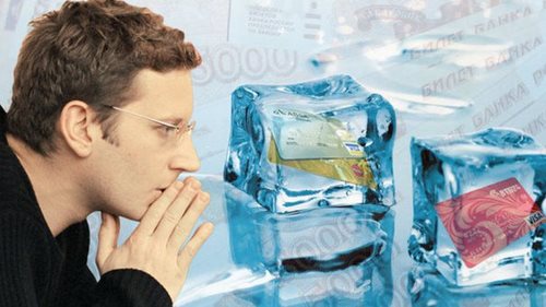 Изображение БизнесВектор ООО