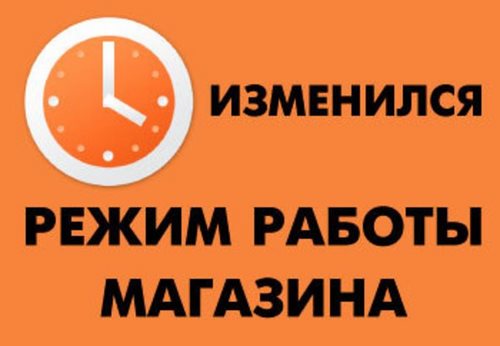 Фото Болива Челябинск