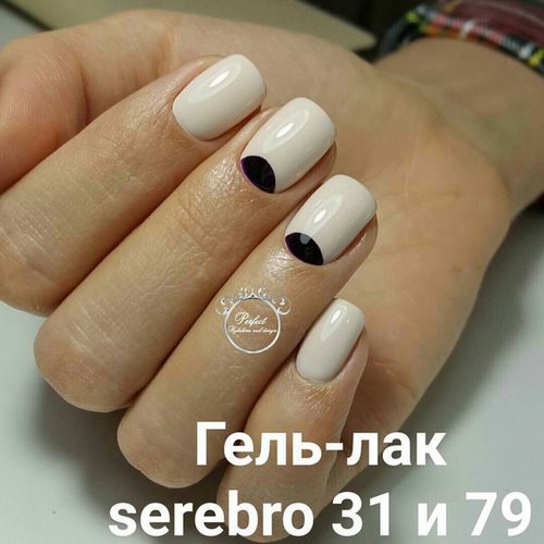 Фото Болива Челябинск