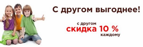  Букваренок студия