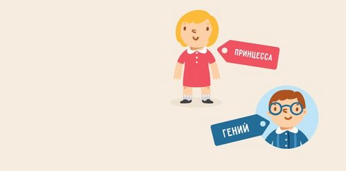 Для Бусинки Монтессори-клуб