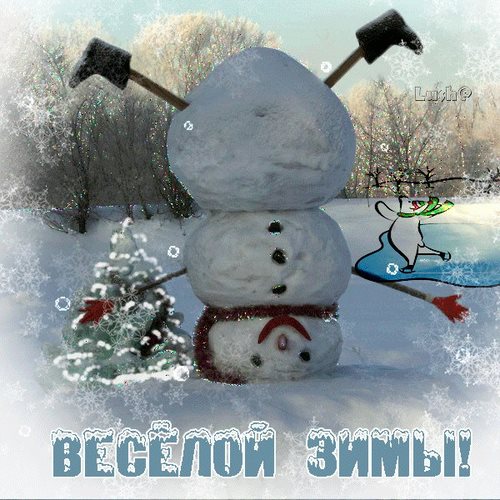 ЦЕНТР РАЗВИТИЯ МОЗГА