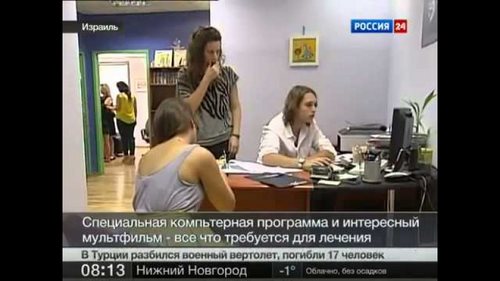 Новость ЦЕНТР РАЗВИТИЯ МОЗГА