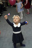 Для Чудо Чадо