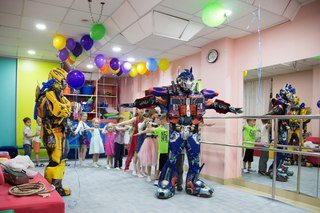 Для Чудо Чадо Челябинск