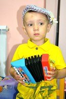 Изображение Чудо Чадо