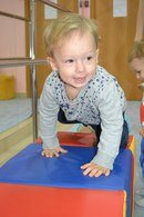 Для Чудо Чадо, центр дошкольного образования
