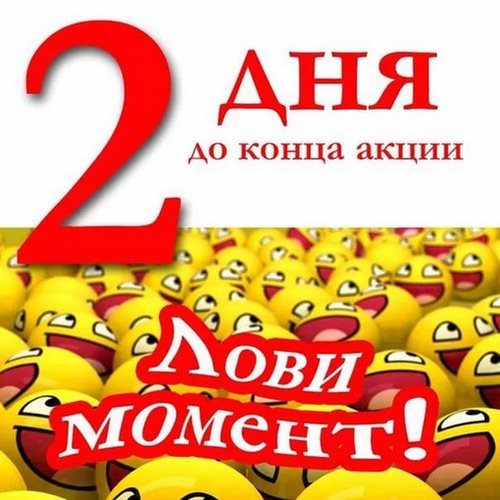 Фото Детский Дворик, детская игровая комната