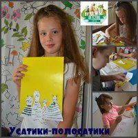 Новость Детство СИТИ Челябинск