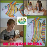 Изображение Детство СИТИ