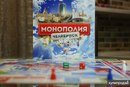 Для Детство СИТИ Челябинск