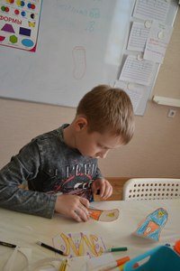 Изображение Детство СИТИ