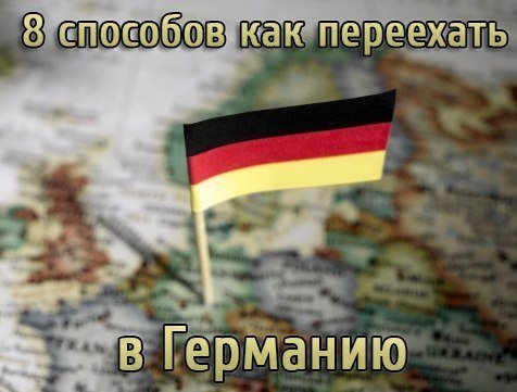 Для DIY языковой центр