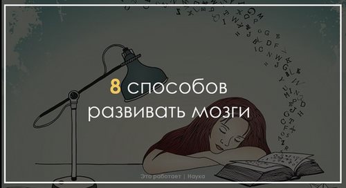 Картинка Эдельвейс Челябинск