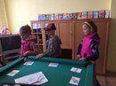 EnglishUP центр обучения