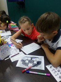 EnglishUP Челябинск