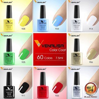 Esthetic-Nails Челябинск