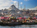 Изображение EurAsia школа турецкого