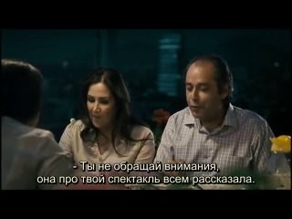 Для EurAsia школа турецкого
