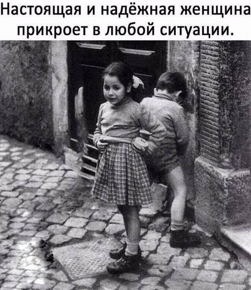 Новость Эволюция души