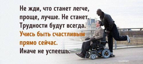 Изображение Эволюция души, психологическая практика