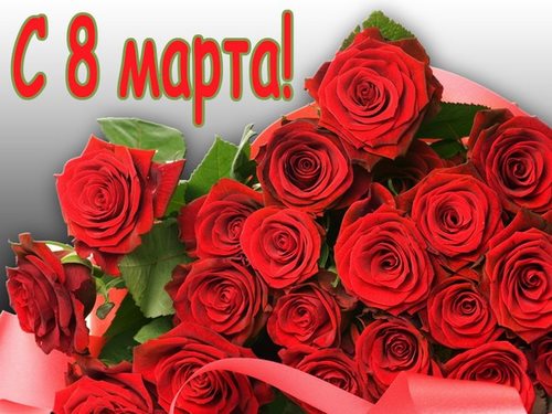 Эврика