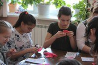 Картинка Familia club семейный