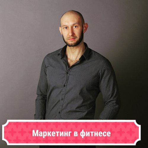 Картинка Fashion-Fitness Academy