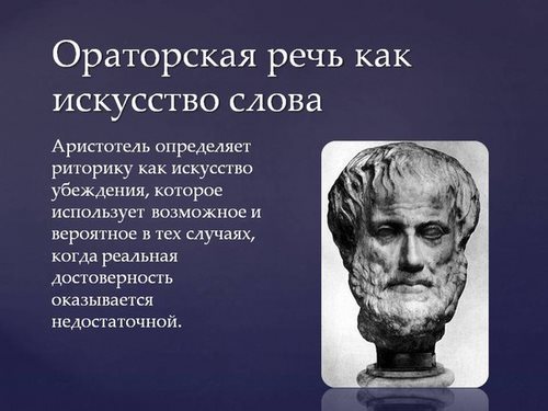 Фото Финансовый гений