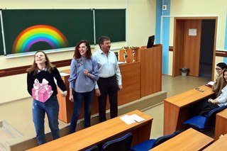 Фото Финансовый университет