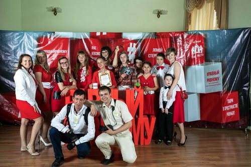 Новость Гармония центр психокоррекции
