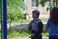 Новость Глиссандо центр
