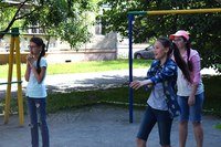 Изображение Глиссандо Челябинск