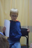 Фото Глиссандо