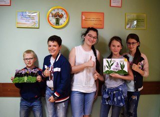Изображение Глиссандо