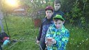Фото Глиссандо