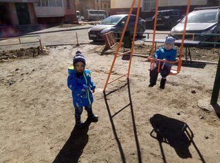 Гномики частный детский