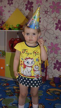 Фото Гномики частный