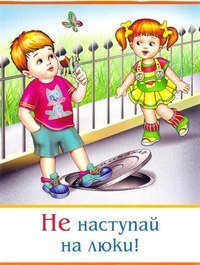 Изображение Гномики частный